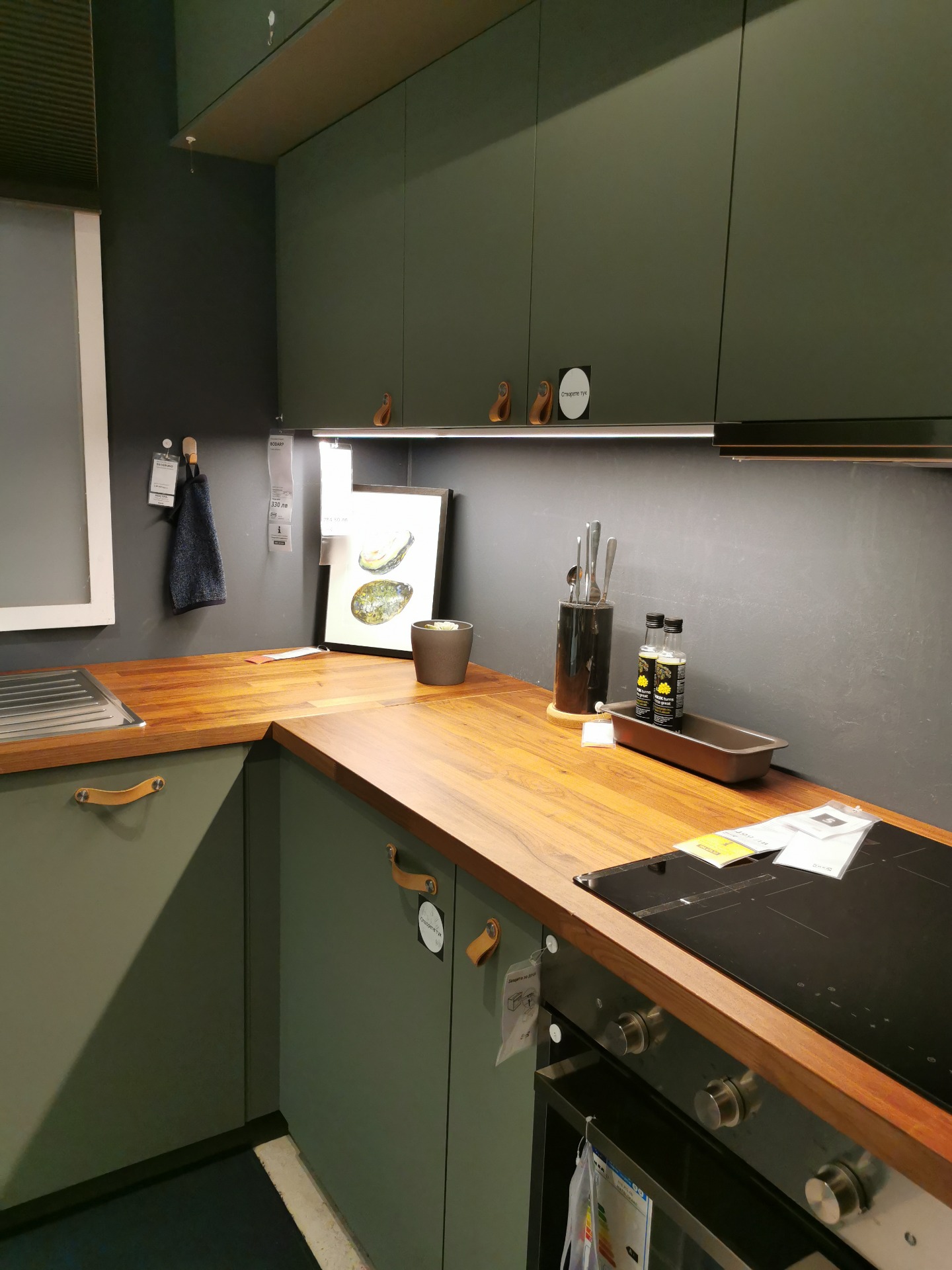 BODARP Matte GrayGreen Kitchen